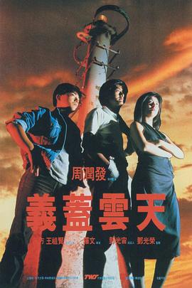 国产夫妇交换群4p大战