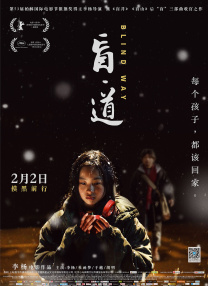国产夫妇交换群4p大战
